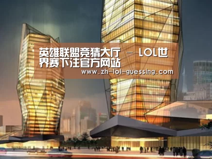 案例展示三(图1)