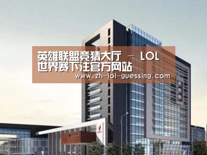 案例展示七